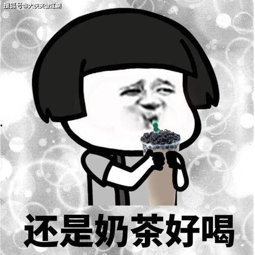 搞笑免费吃瓜,免费瓜果任你吃！  第3张