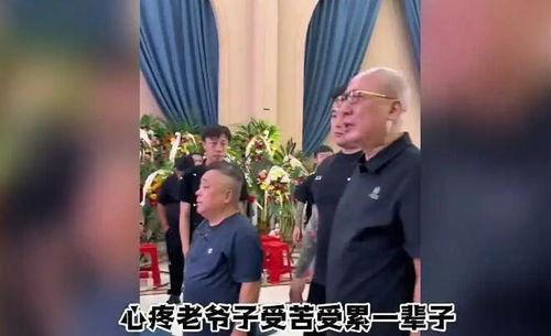 老汪爆料杨少华视频全集  第3张