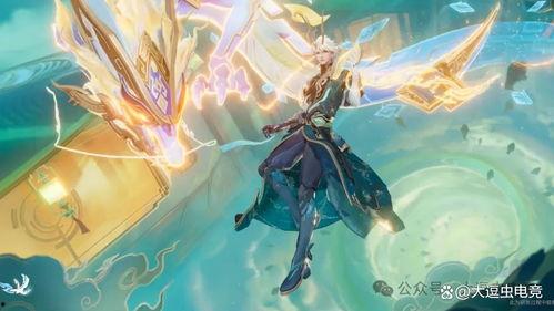 王者龙年限定最新爆料,揭秘2024龙年限定新爆料 第1张 王者龙年限定最新爆料,揭秘2024龙年限定新爆料 第1张