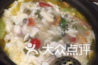 酸菜早期爆料视频大全,揭秘幕后真相与精彩瞬间  第3张