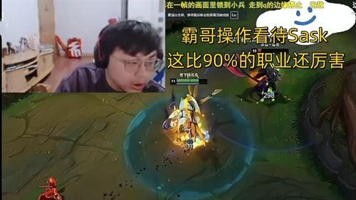 霸哥开挂最新爆料视频,操作细节曝光,真相令人震惊! 第2张 霸哥开挂最新爆料视频,操作细节曝光,真相令人震惊! 第2张